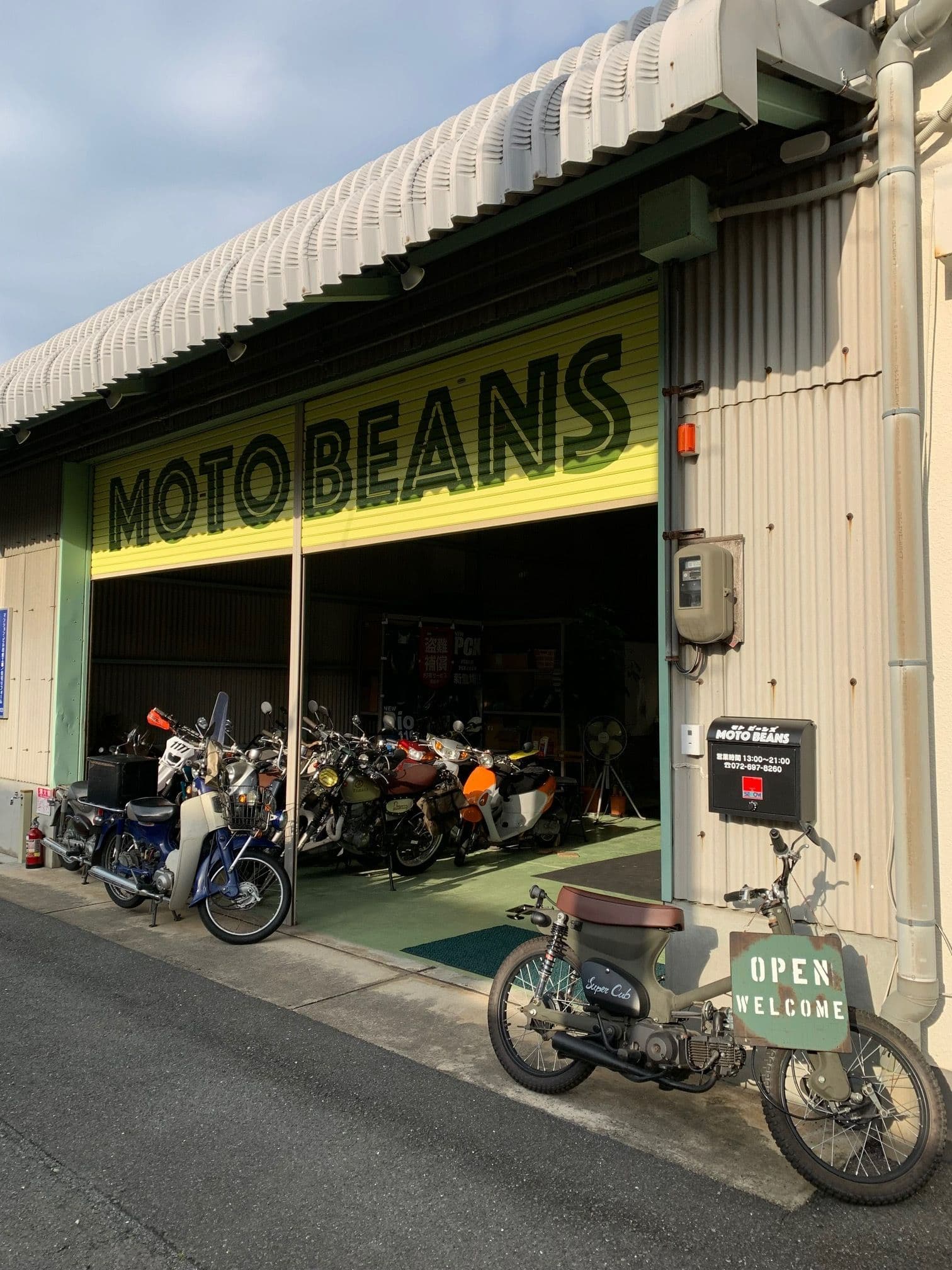 大阪府茨木市のバイクショップ秘密基地兼バイク屋